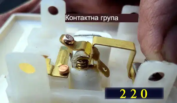 Контактна група вимикача для комутації та розриву кола