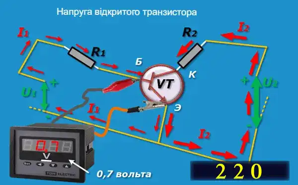 Дві схеми роботи біполярного транзистора
