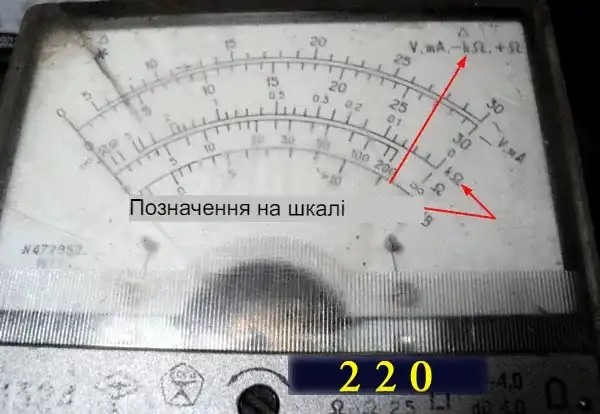 Дві схеми роботи біполярного транзистора