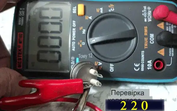 Дві схеми роботи біполярного транзистора