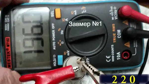 Дві схеми роботи біполярного транзистора