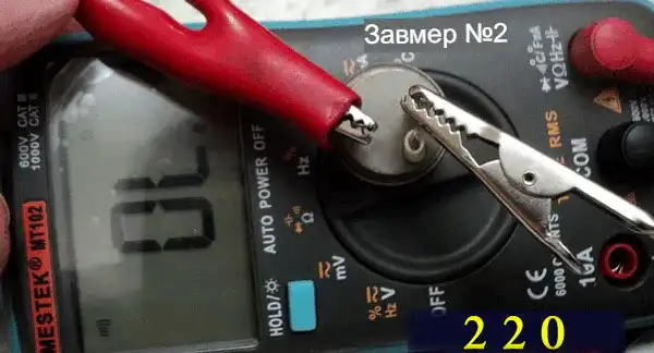 Дві схеми роботи біполярного транзистора