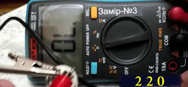 Дві схеми роботи біполярного транзистора