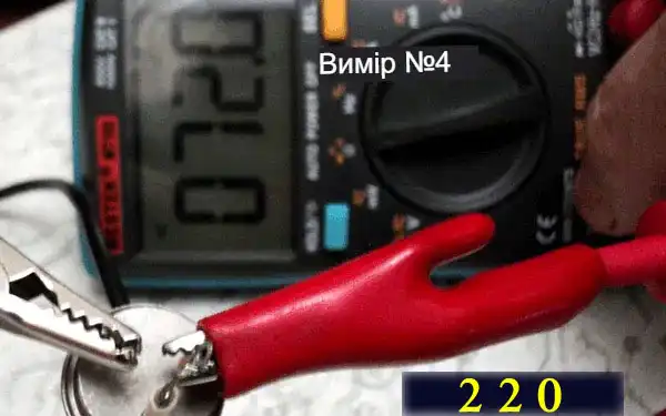 Дві схеми роботи біполярного транзистора