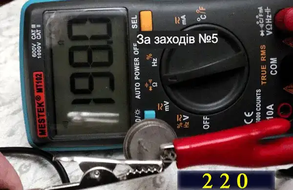 Дві схеми роботи біполярного транзистора