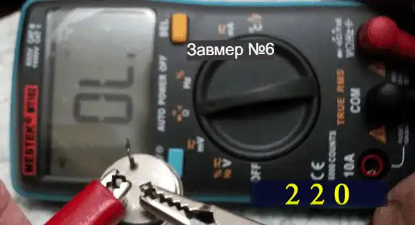 Дві схеми роботи біполярного транзистора