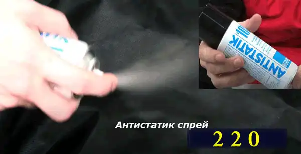 Що таке нейтралізатор статичної електрики, як він працює і коли потрібний домашньому майстру і на виробництві
