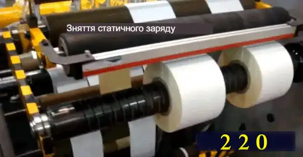 Що таке нейтралізатор статичної електрики, як він працює і коли потрібний домашньому майстру і на виробництві