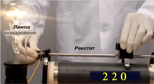 Діммер: що це таке - 17 схем з фото різних модулів