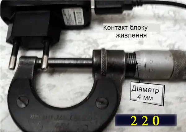 Електричні розетки: монтаж з науки з нуля для новачків