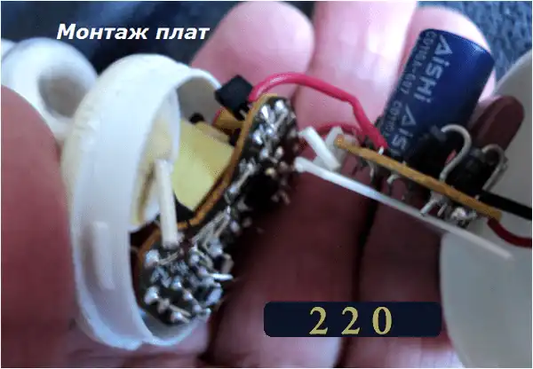 Енергозберігаюча лампа: ремонт своїми руками - мій досвід