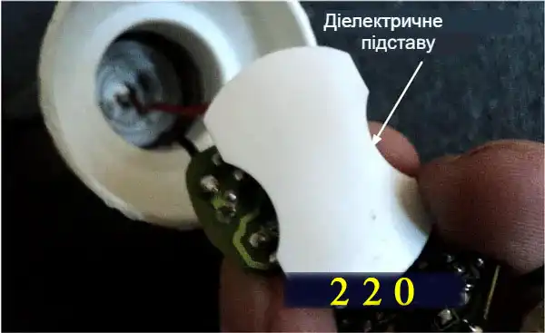 Енергозберігаюча лампа: ремонт своїми руками - мій досвід