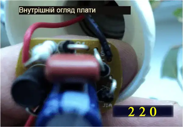 Енергозберігаюча лампа: ремонт своїми руками - мій досвід