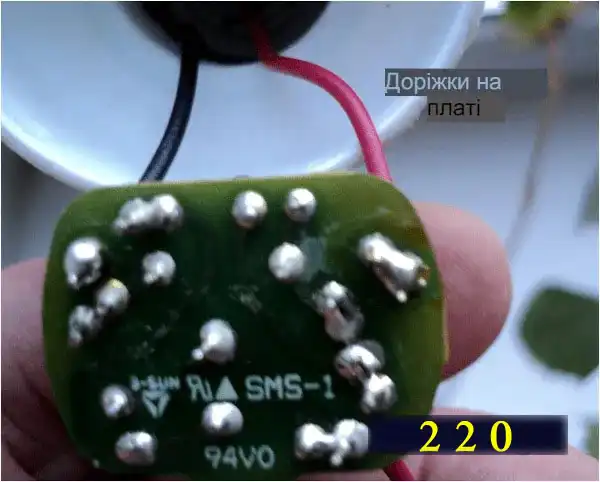 Енергозберігаюча лампа: ремонт своїми руками - мій досвід