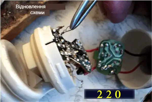 Енергозберігаюча лампа: ремонт своїми руками - мій досвід