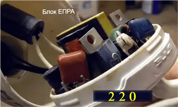 Енергозберігаюча лампа: ремонт своїми руками - мій досвід