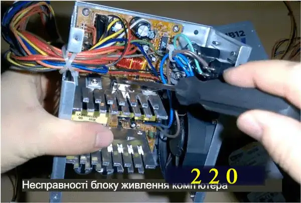 Осцилограф для аналізу сигналів та пульсацій у імпульсному блоці живлення