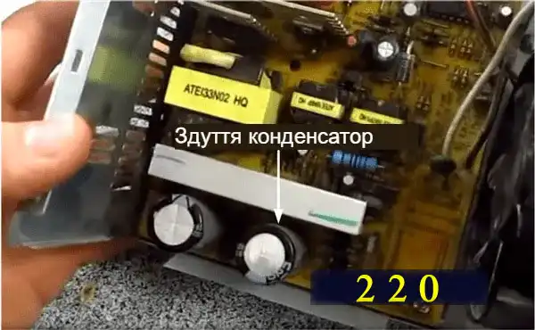 Вимірювання постійної напруги після випрямляча на електролітичному конденсаторі