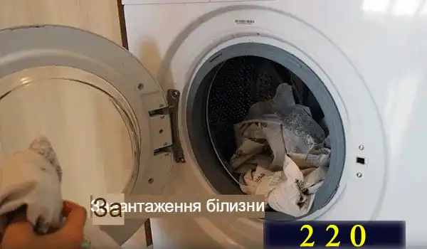 Інверторний двигун у пральній машині - плюси та мінуси конструкції, що визначають вартість та якість прання