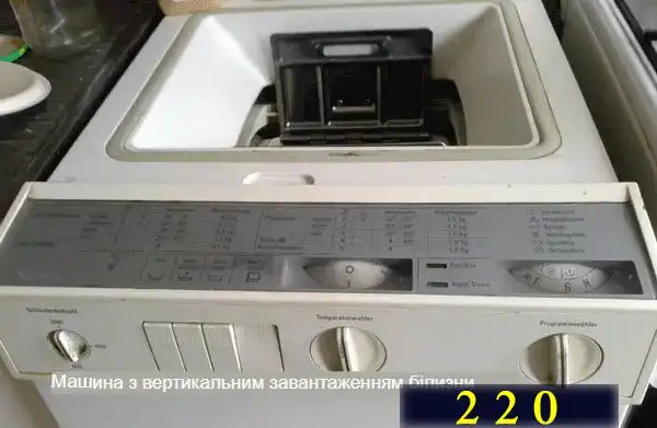 Інверторний двигун у пральній машині - плюси та мінуси конструкції, що визначають вартість та якість прання