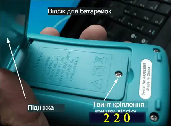Як працювати з мультиметром Mestek MT102