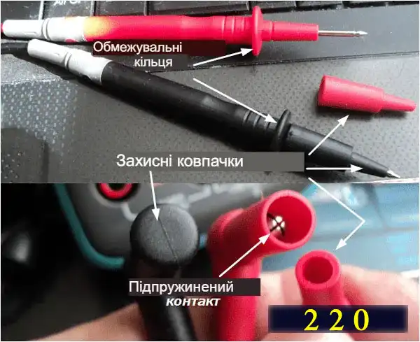 Як працювати з мультиметром Mestek MT102