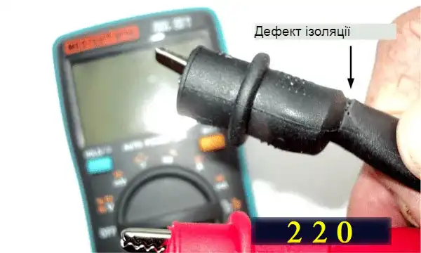 Як працювати з мультиметром Mestek MT102