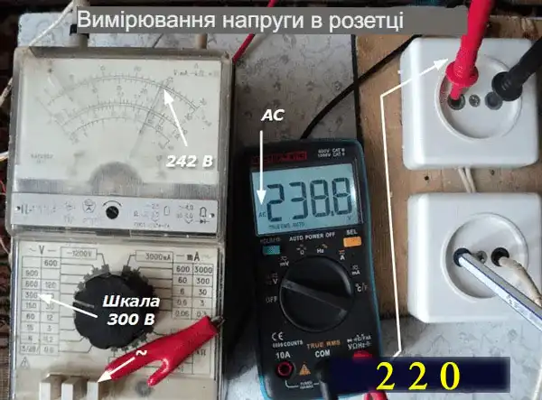 Як працювати з мультиметром Mestek MT102