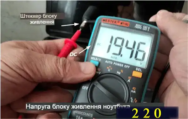 Як працювати з мультиметром Mestek MT102