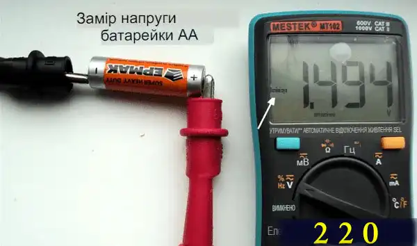 Як працювати з мультиметром Mestek MT102