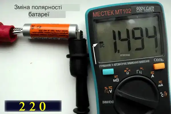 Як працювати з мультиметром Mestek MT102