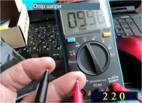 Як працювати з мультиметром Mestek MT102