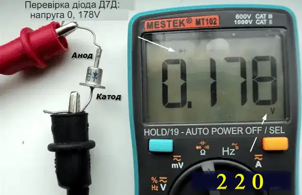 Як працювати з мультиметром Mestek MT102