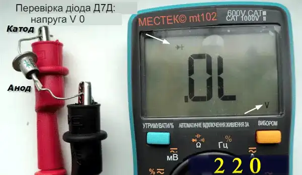 Як працювати з мультиметром Mestek MT102