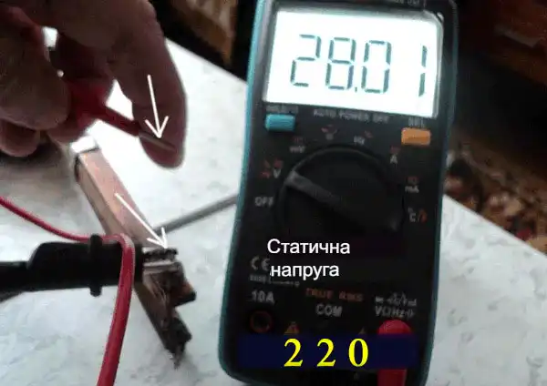 Як працюють польові транзистори і як перевірити польовий транзистор мультиметром