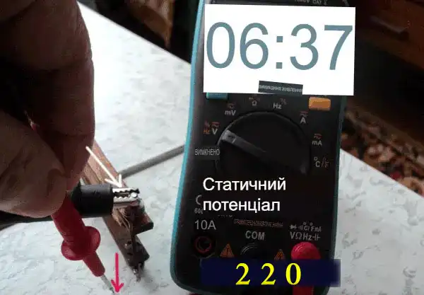 Як працюють польові транзистори і як перевірити польовий транзистор мультиметром