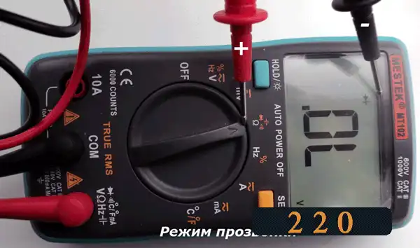 Як працюють польові транзистори і як перевірити польовий транзистор мультиметром