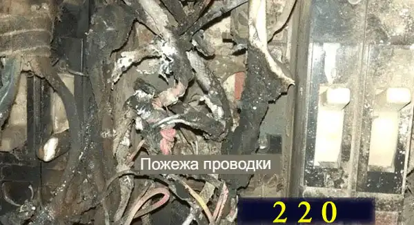 Як з'єднати мідний і алюмінієвий дроти між собою: 7 надійних способів, доступних для електрика-початківця