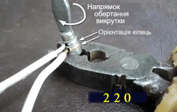 Як з'єднати мідний і алюмінієвий дроти між собою: 7 надійних способів, доступних для електрика-початківця