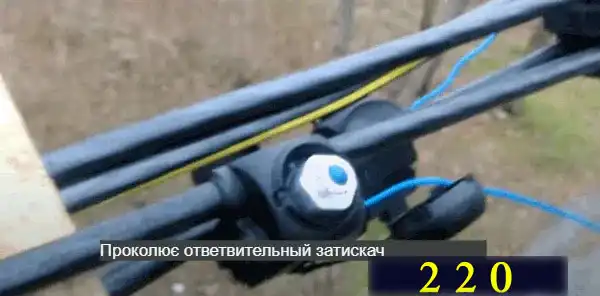 Як з'єднати мідний і алюмінієвий дроти між собою: 7 надійних способів, доступних для електрика-початківця