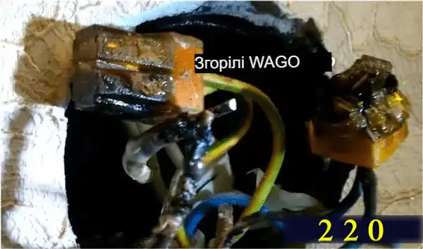 Як з'єднати мідний і алюмінієвий дроти між собою: 7 надійних способів, доступних для електрика-початківця