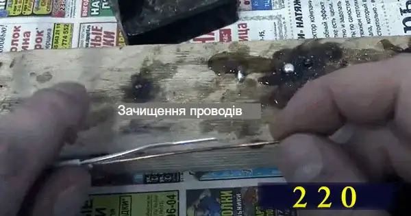 Як з'єднати мідний і алюмінієвий дроти між собою: 7 надійних способів, доступних для електрика-початківця