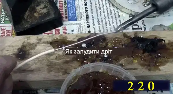 Як з'єднати мідний і алюмінієвий дроти між собою: 7 надійних способів, доступних для електрика-початківця