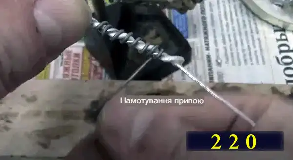 Як з'єднати мідний і алюмінієвий дроти між собою: 7 надійних способів, доступних для електрика-початківця