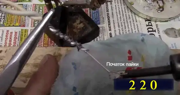 Як з'єднати мідний і алюмінієвий дроти між собою: 7 надійних способів, доступних для електрика-початківця