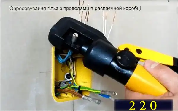 Як з'єднувати дроти правильно між собою: 7 способів, перевірених часом