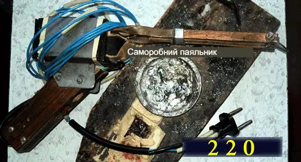 Каніфоль: що це таке і як їй користуватися - докладна інструкція для новачків при паянні в картинках