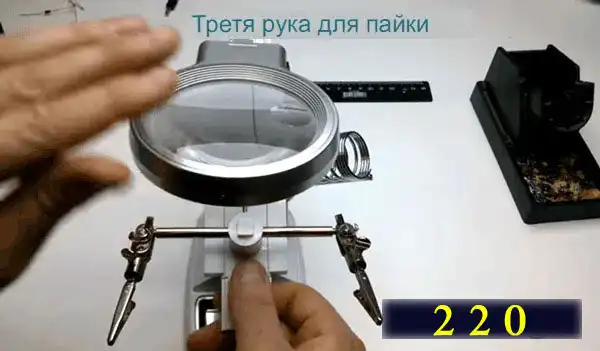 Каніфоль: що це таке і як їй користуватися - докладна інструкція для новачків при паянні в картинках