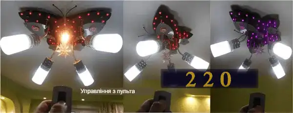 Люстра світлодіодна стельова з пультом управління: 70 фото