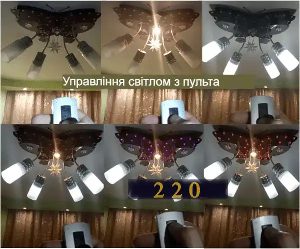 Люстра світлодіодна стельова з пультом управління: 70 фото